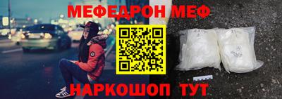 тгк Дубна