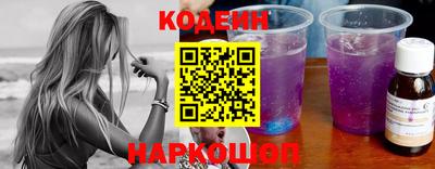 тгк Дубна