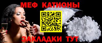 прущая мука Чебоксары
