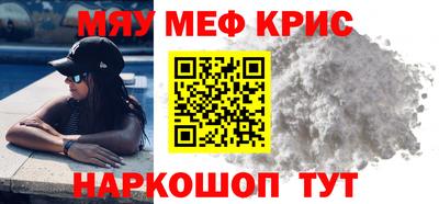 скорость Донецк