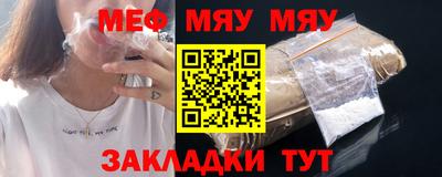 тгк Дубна