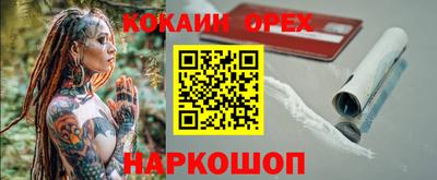 тгк Дубна
