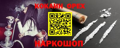 тгк Дубна