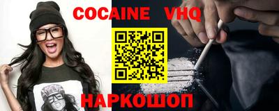 тгк Дубна