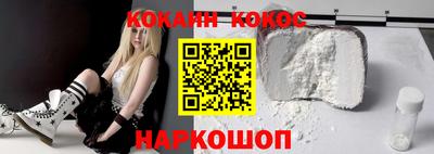 шишки Чапаевск
