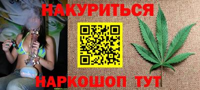 скорость Донецк