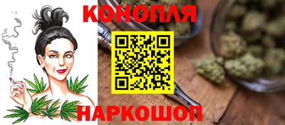 тгк Дубна