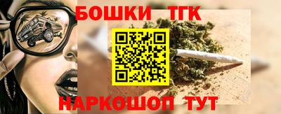 скорость Донецк
