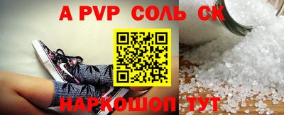 скорость Донецк
