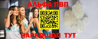 тгк Дубна