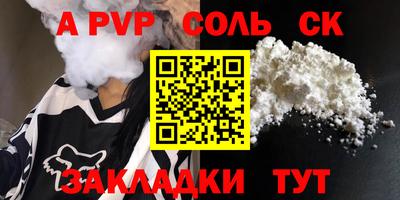 тгк Дубна