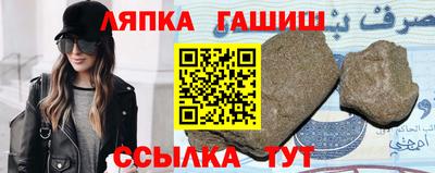 скорость Донецк