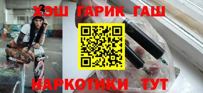 скорость Донецк
