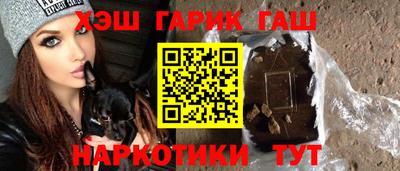 скорость Донецк
