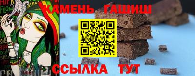 скорость Донецк