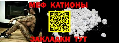 синтетический гашиш Донской