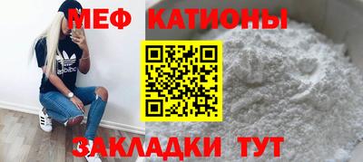 тгк Дубна