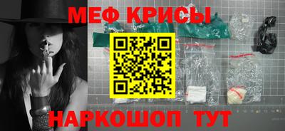 скорость Донецк