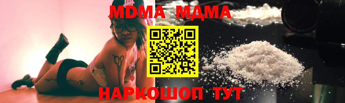 APVP Лысьва