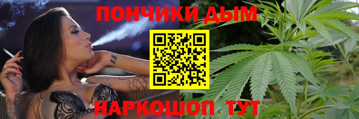 Лысьва  Каннабис White Widow  Вход с VPN  Канабис VHQ  МАРИХУАНА семена  Конопля гибрид 